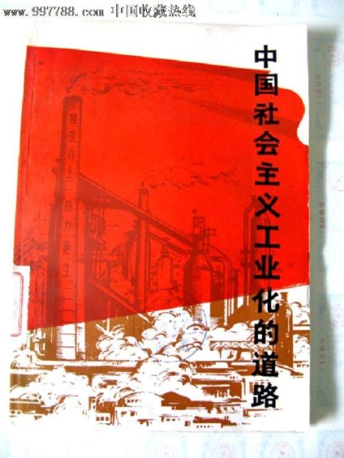 应届生有学历认证报告吗